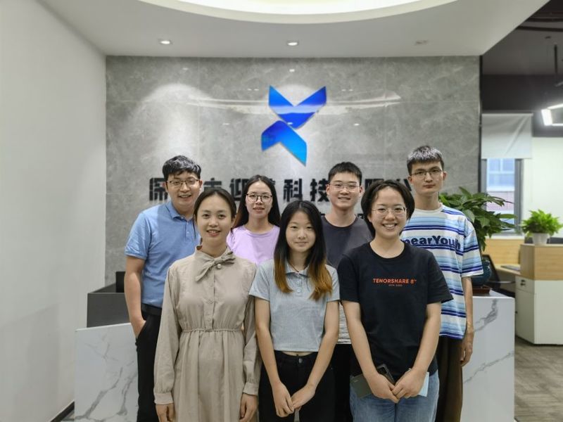 China Shenzhen Yingsheng Technology Co., Ltd. Unternehmensprofil